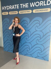 UAT-196, Yulia, 42, Rusia